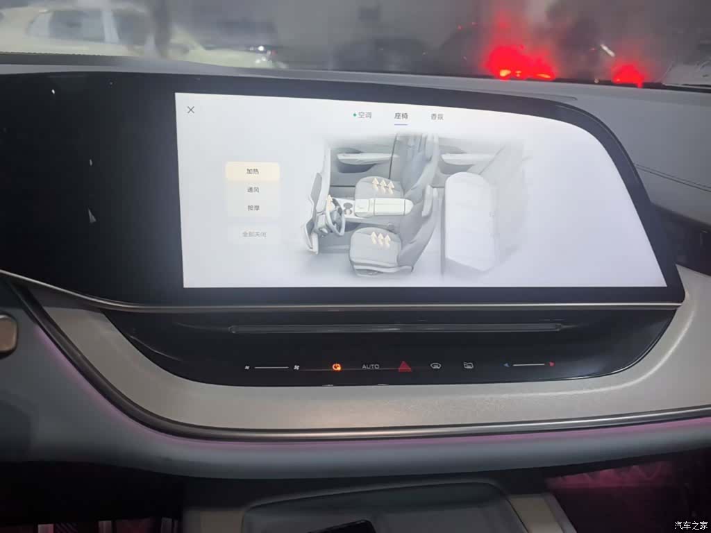 Hongqi 08, 2024 13