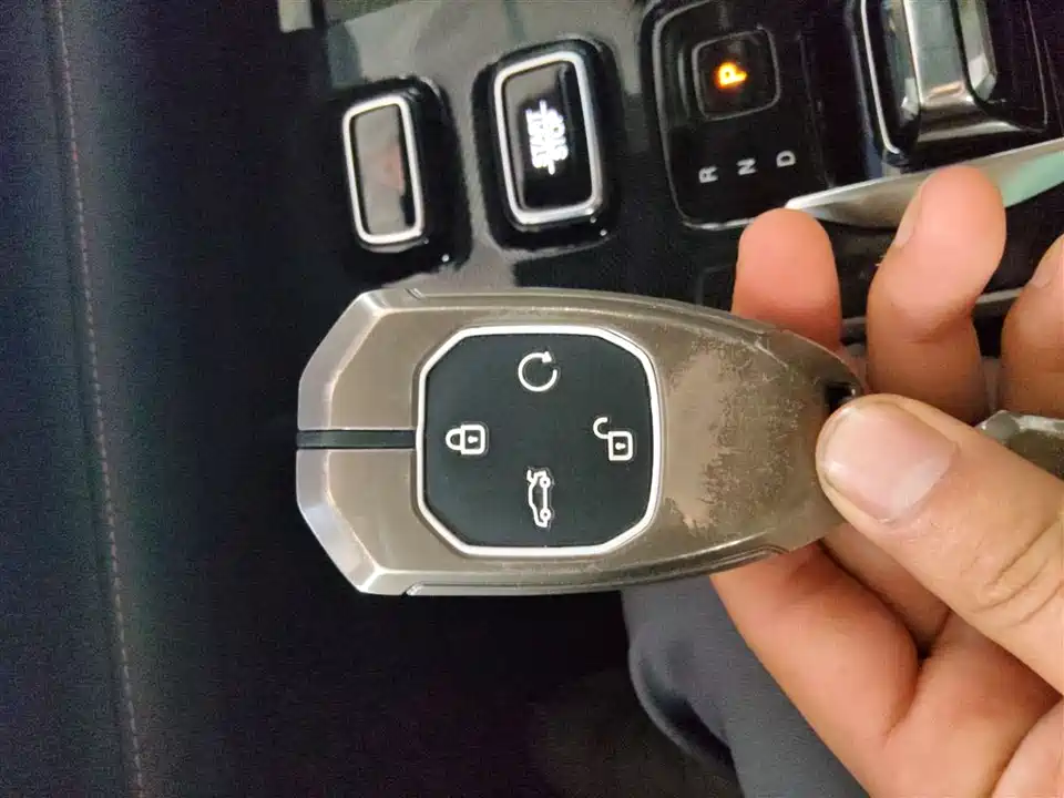 Trumpchi Shadow cool