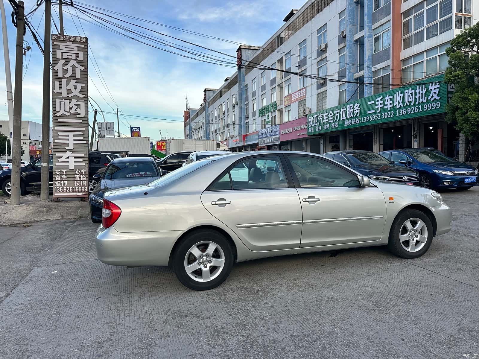 Toyota 05, 2004 все фото