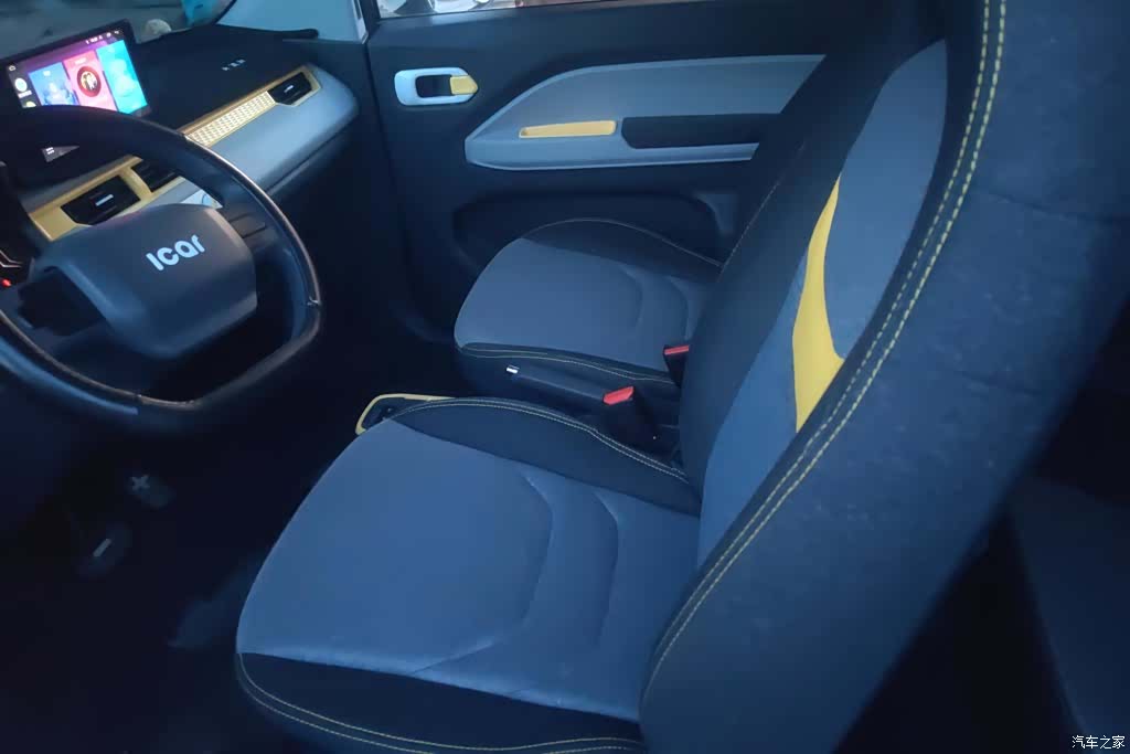 Chery QQ, 2023 9