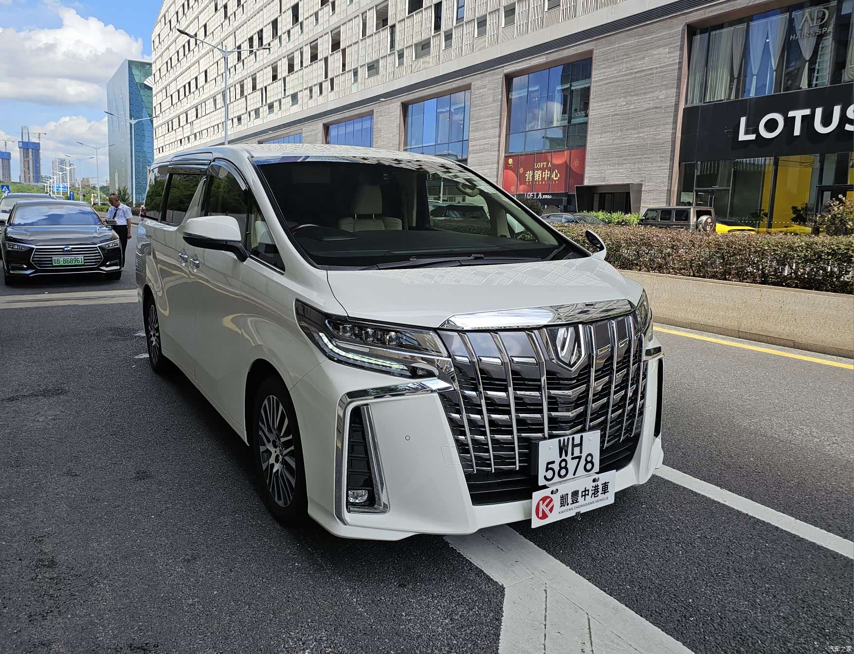 Toyota Alphard, 2026 9