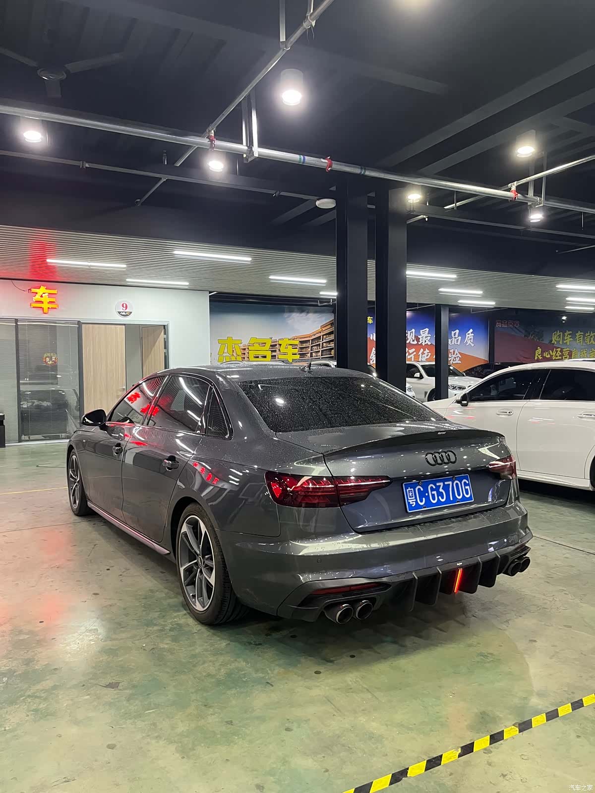 Audi A4L, 2024 8