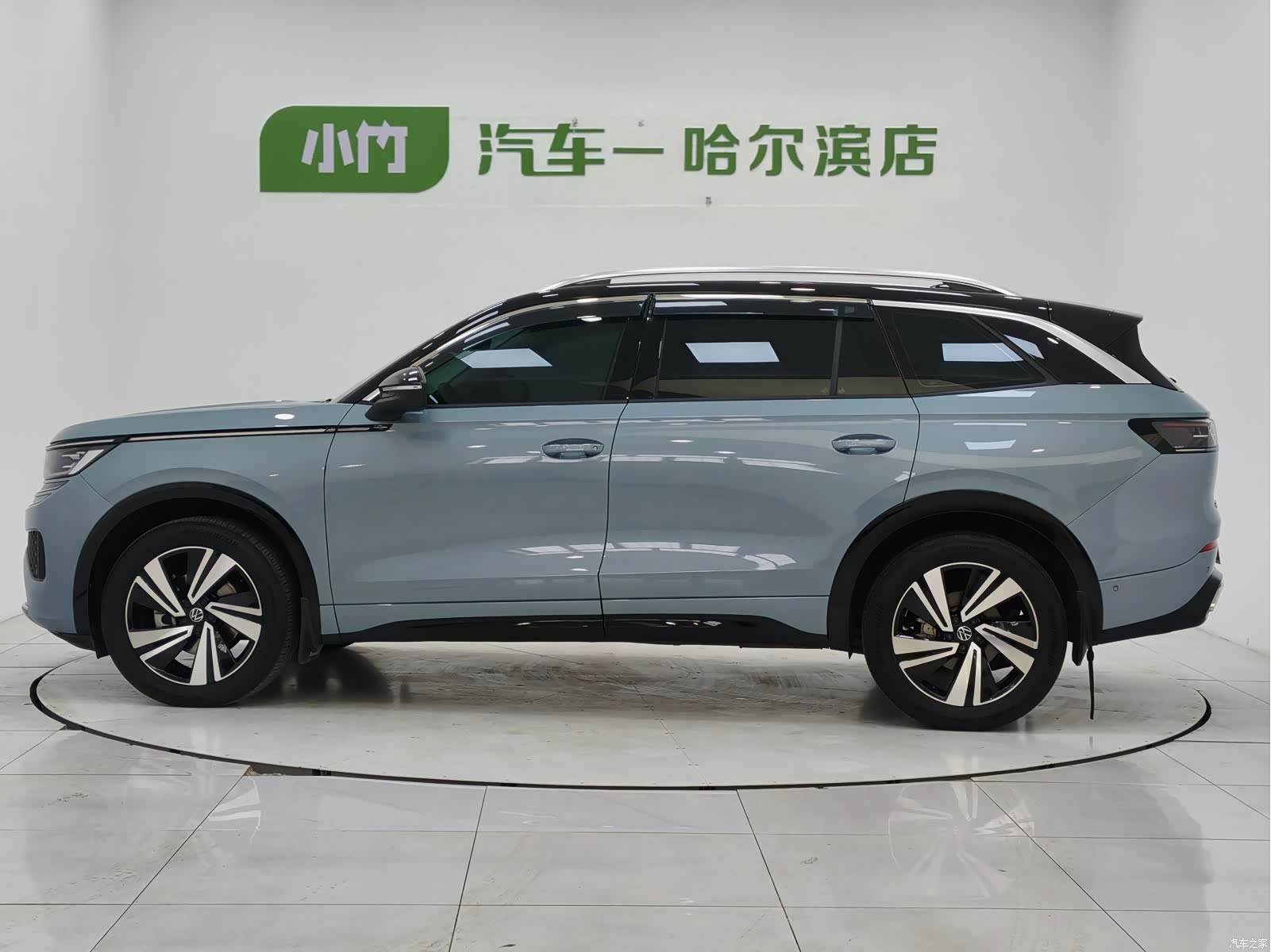 Volkswagen Talagon, 2023 все фото