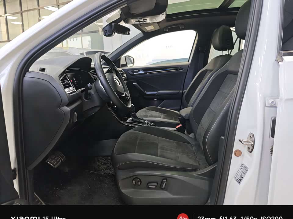 Volkswagen T-ROC exploring Songs