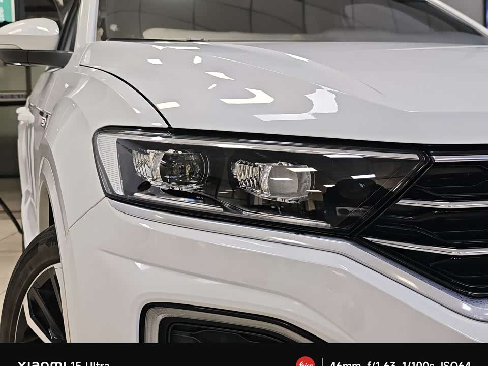 Volkswagen T-ROC exploring Songs