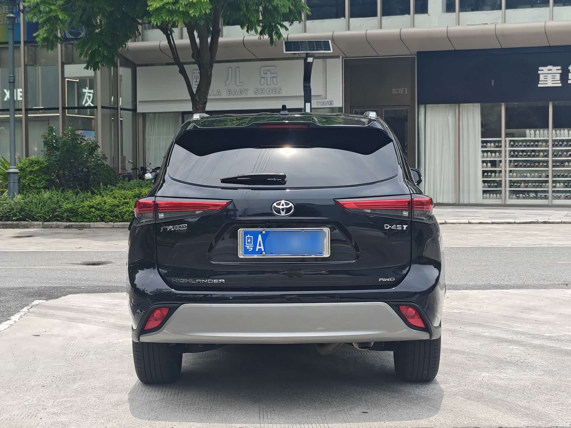 Toyota Highlander, 2024 9