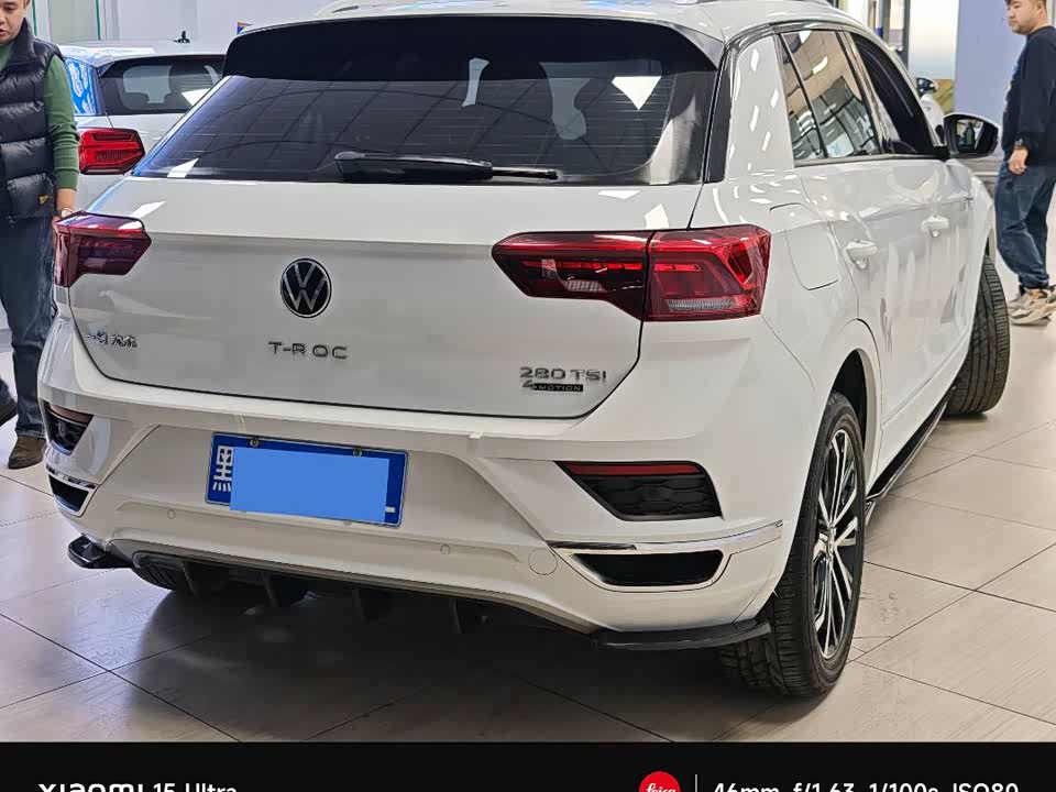 Volkswagen T-ROC exploring Songs