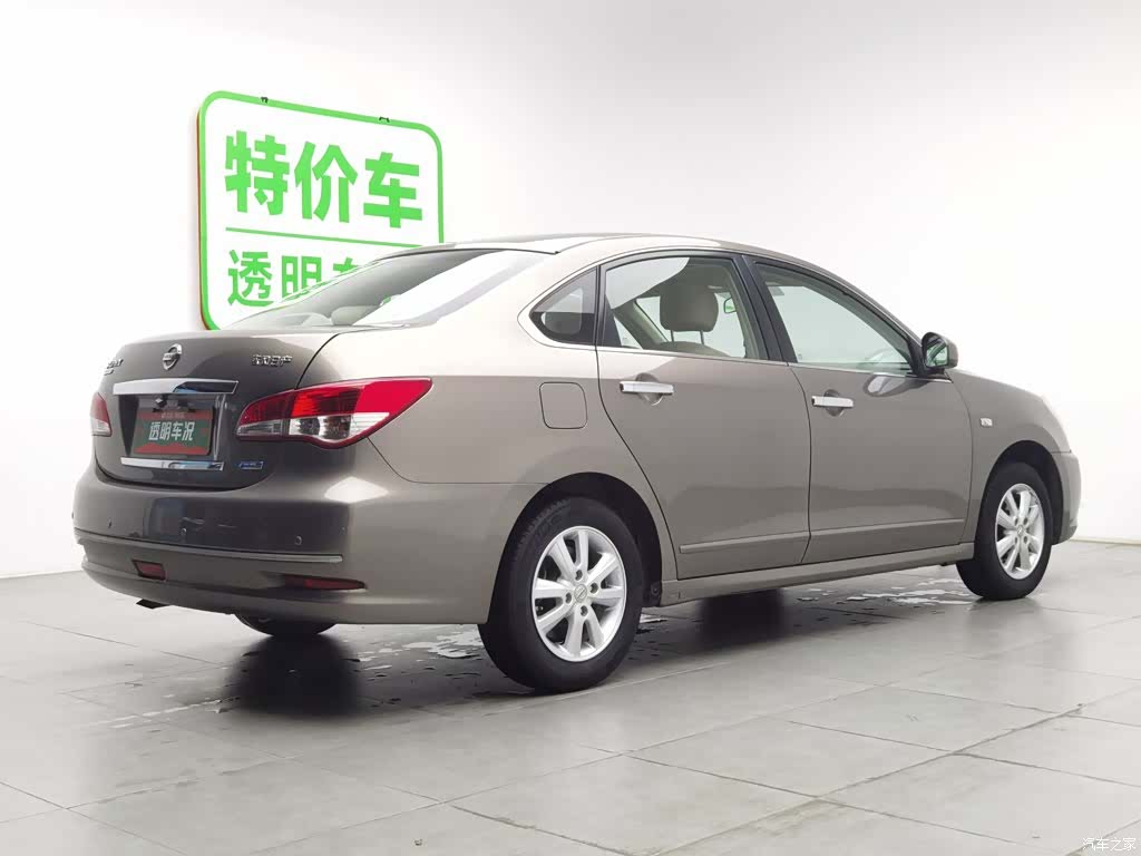Nissan Sylphy, 2017 2