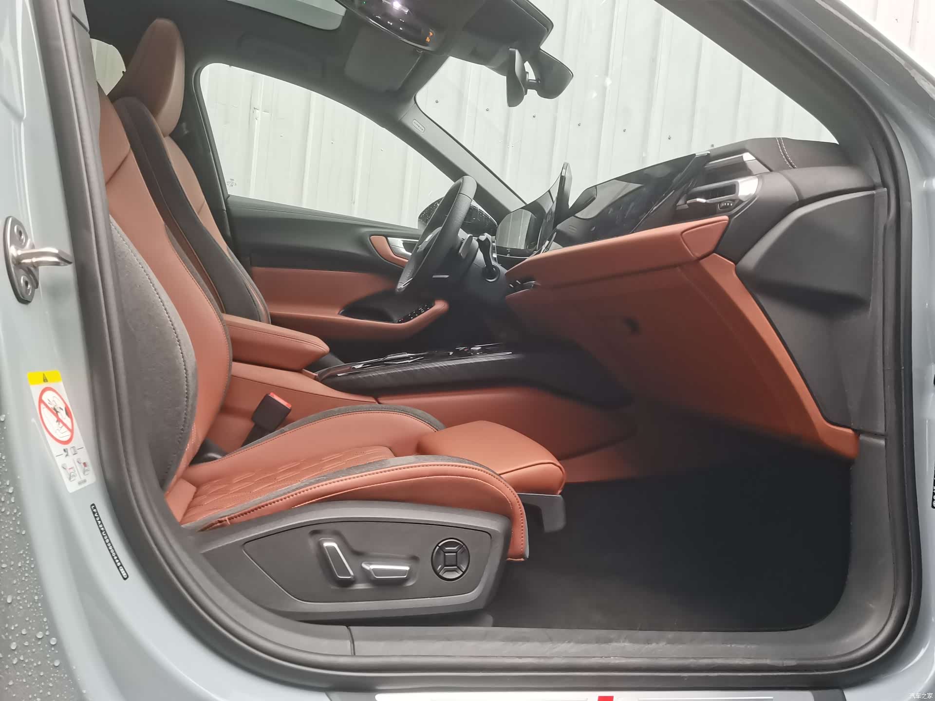 Audi A5, 2025 9