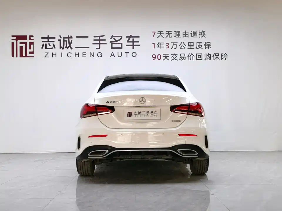 Mercedes-Benz Class A