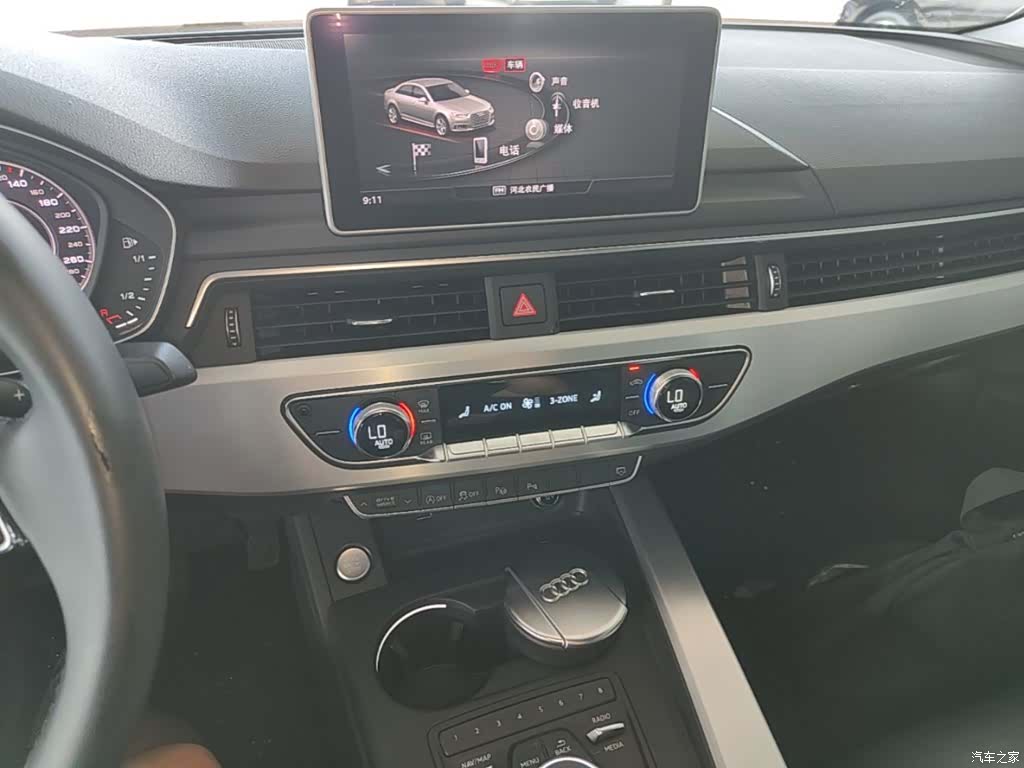 Audi A4L, 2019 13