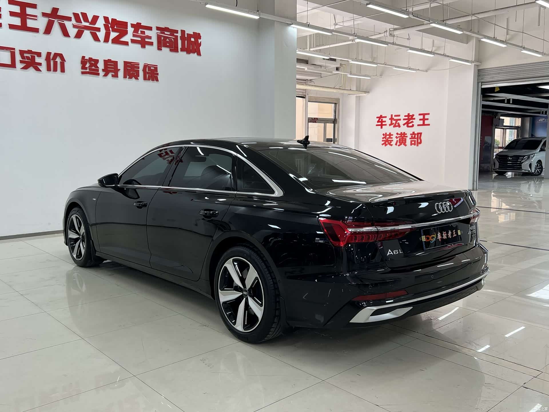 Audi A6L, 2024 6