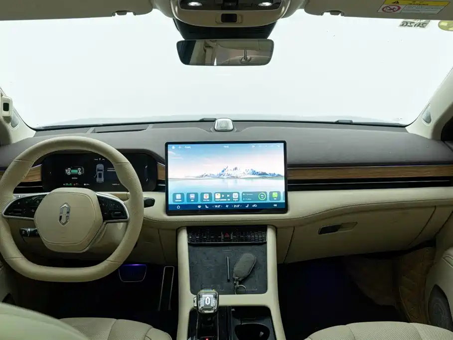 AITO Ask the world M7