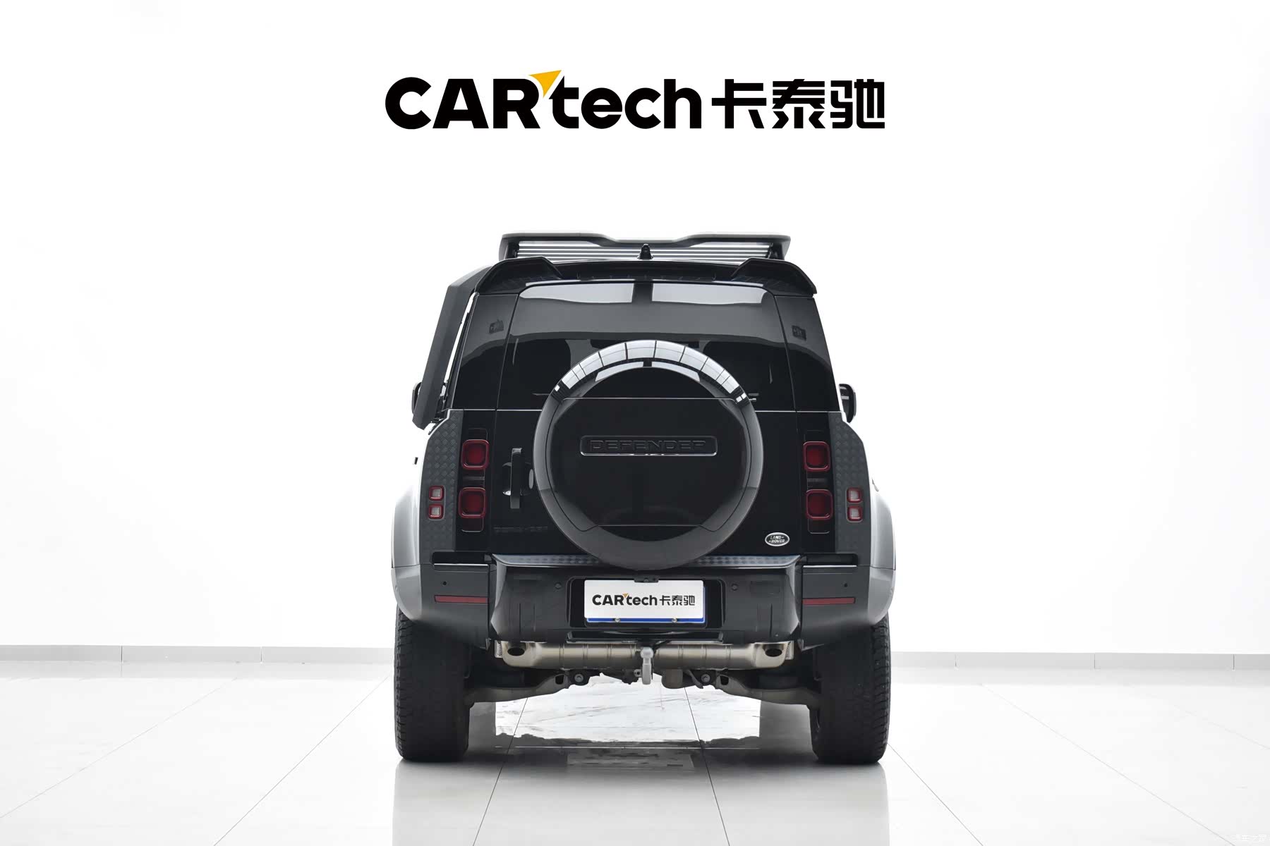 Land Rover Defender, 2023 26
