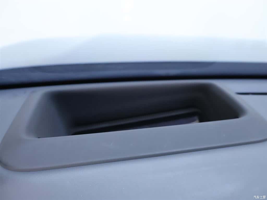 Li Auto L9, 2024 29