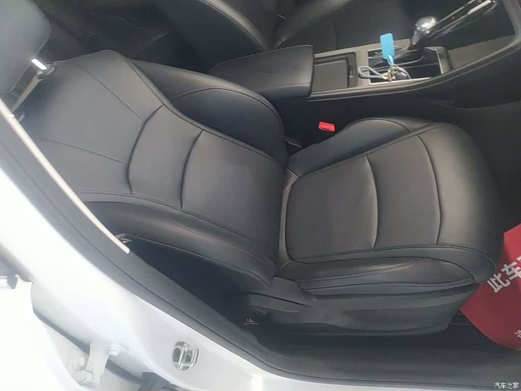 Roewe i5, 2024 25