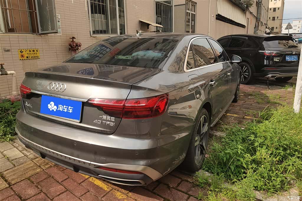 Audi A4L, 2021 3