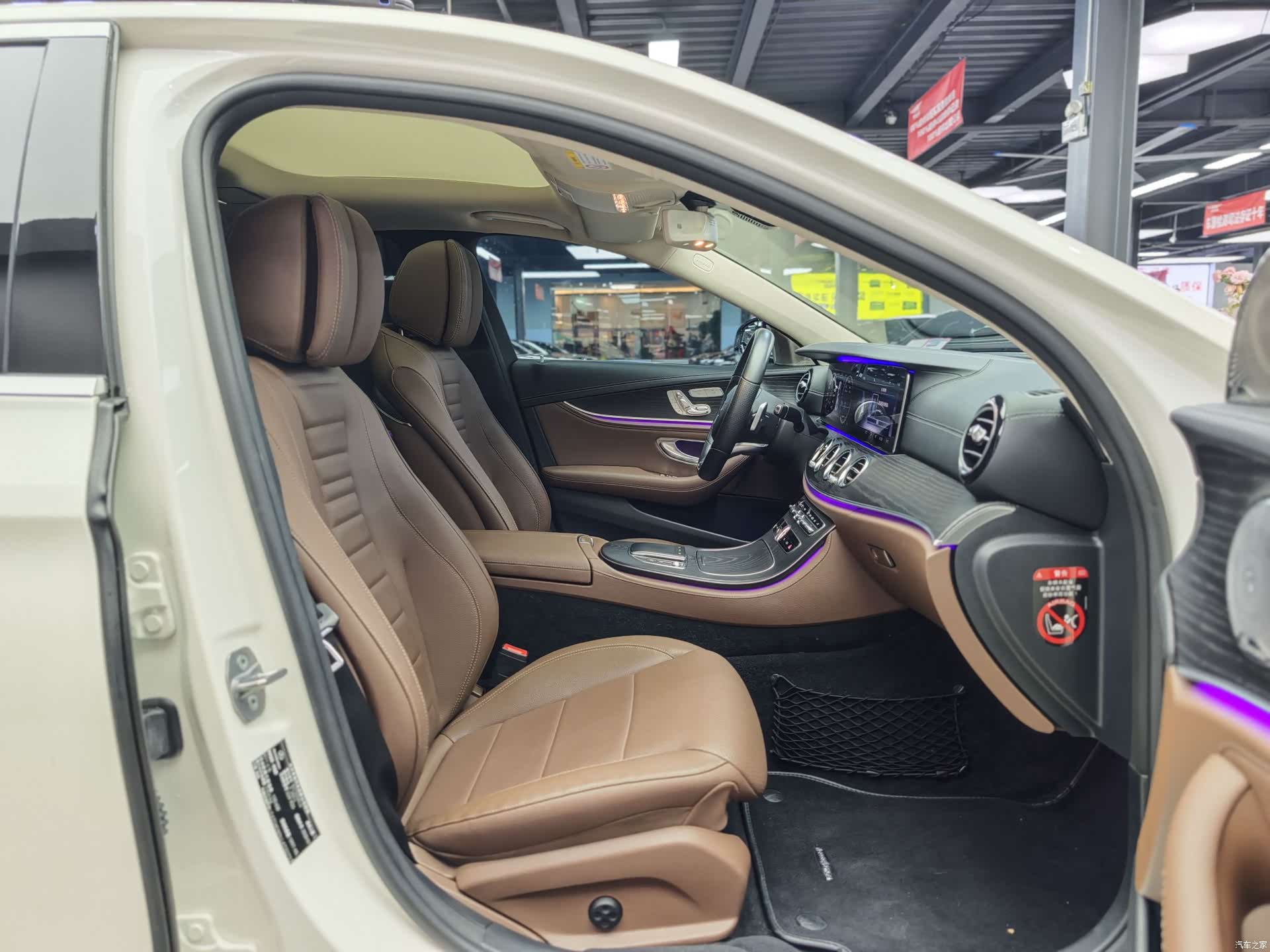 Mercedes-Benz E-Class, 2020 4