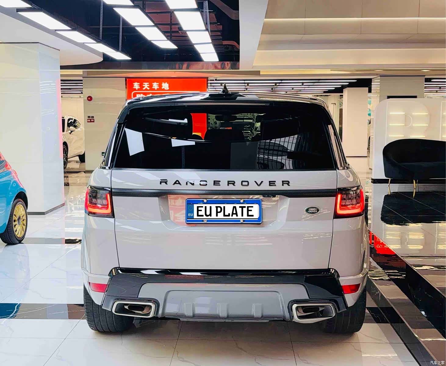 Land Rover Range Rover, 2021 4
