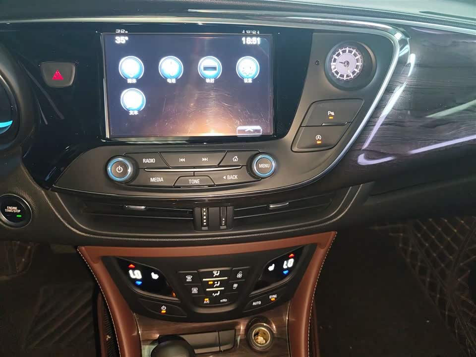 Buick Angkewei Plus