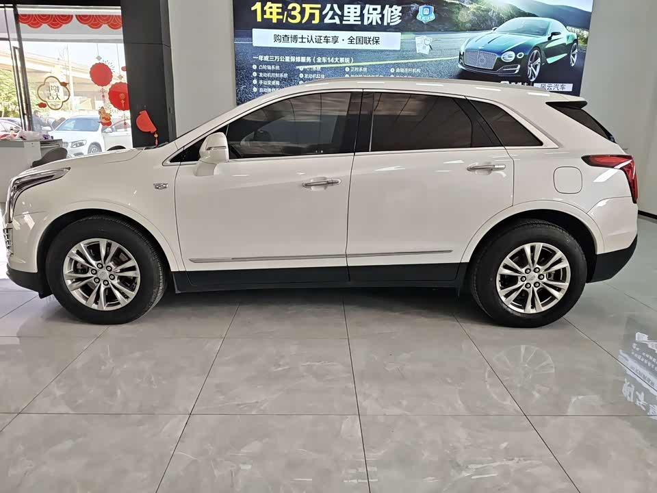 Cadillac XT5