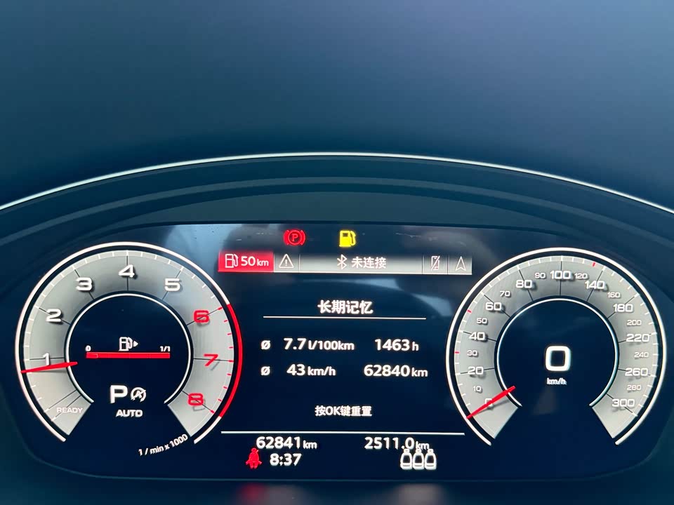 Audi Q5L Audi Q5L