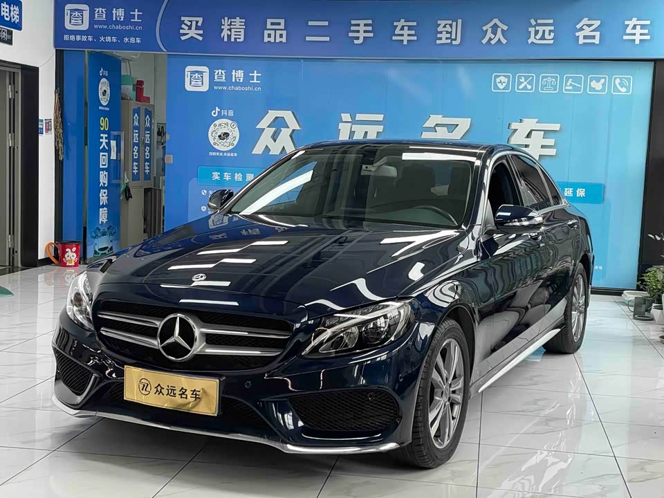 Mercedes-Benz Class C