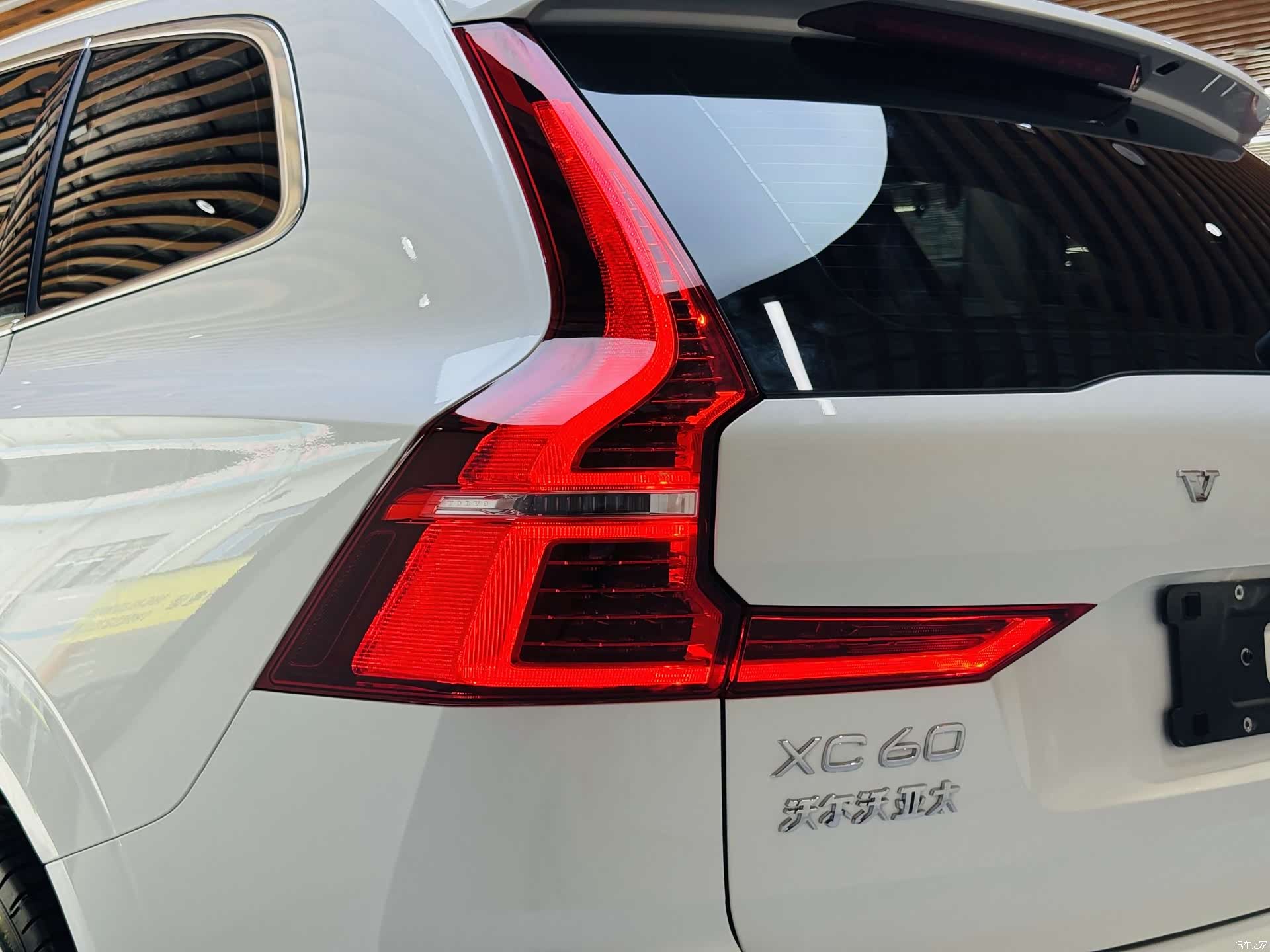 Volvo XC60, 2023 19