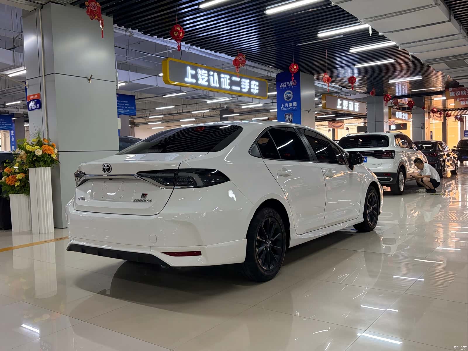 Toyota Corolla, 2022 13