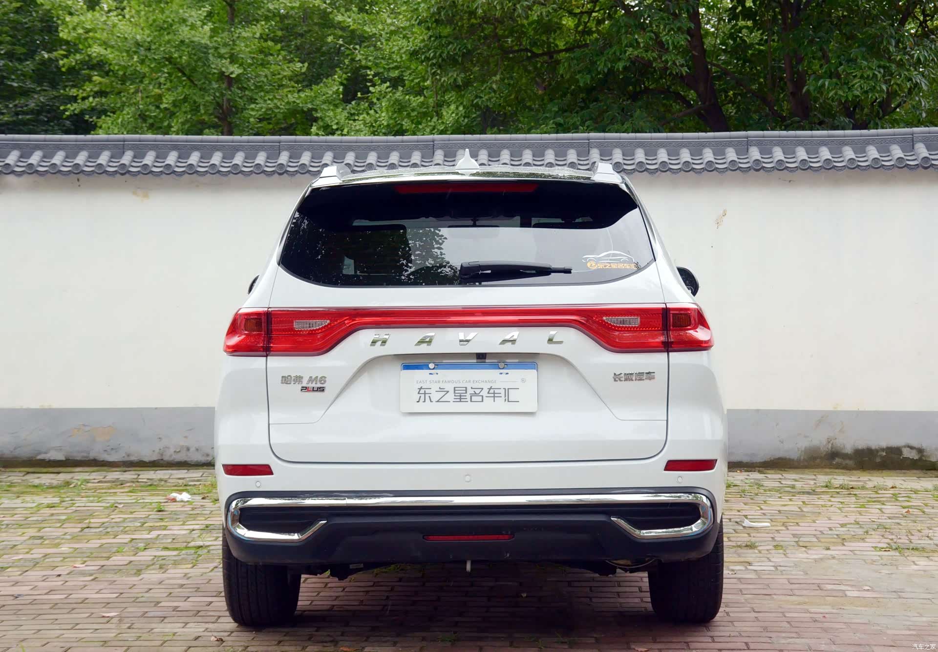 Haval M6, 2021 13