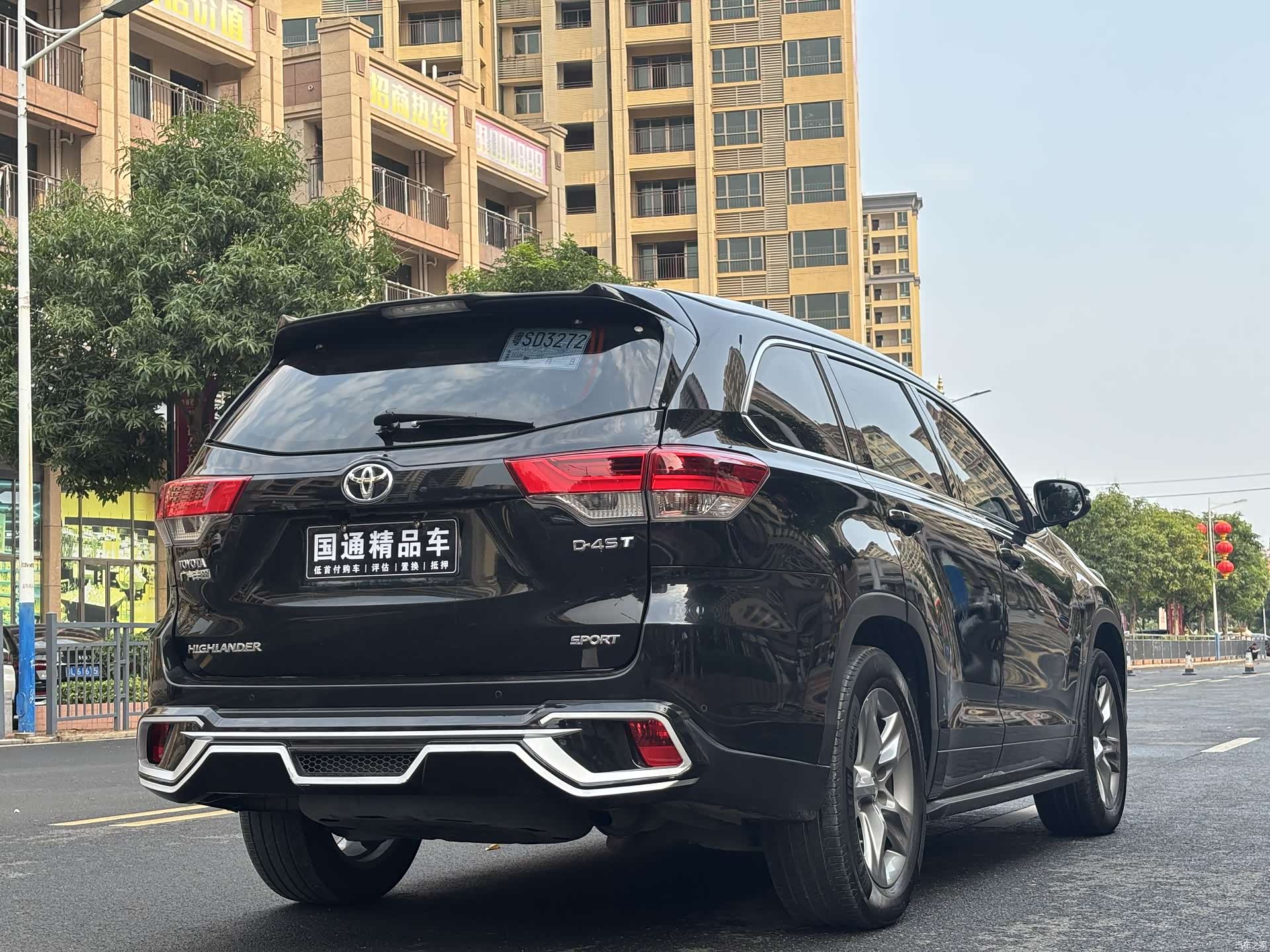 Toyota Highlander, 2019 6