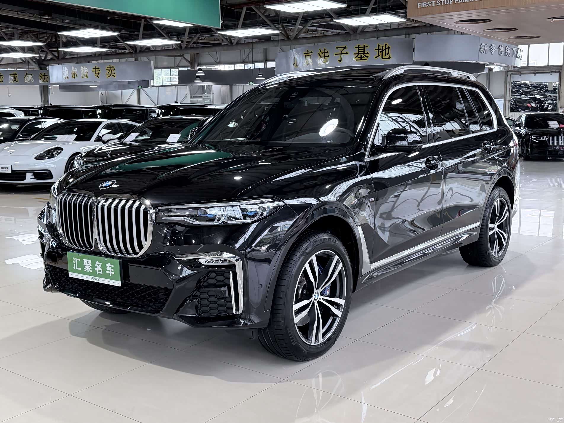BMW X7, 2022 1