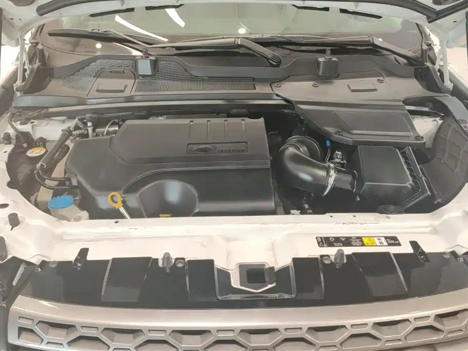 Land Rover Discover Shenxing
