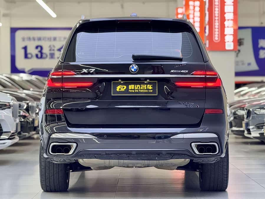 BMW X7 2023, фото 11