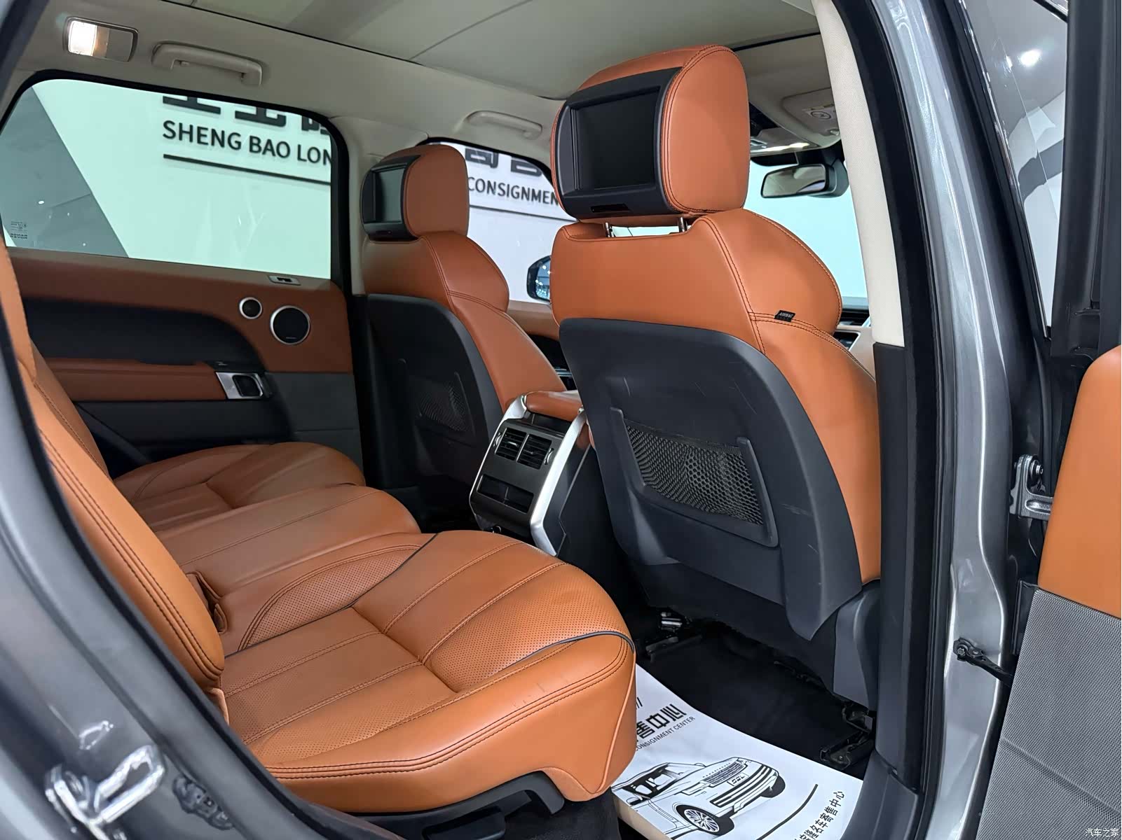 Land Rover Range Rover, 2014 21