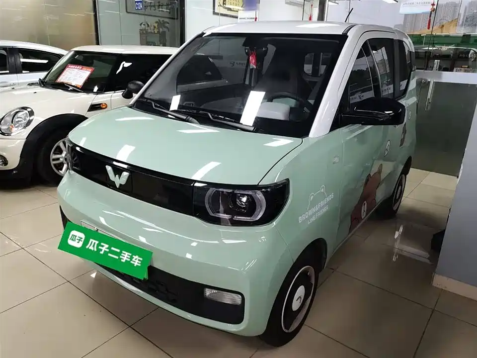 Wuling Hongguang MINIEV