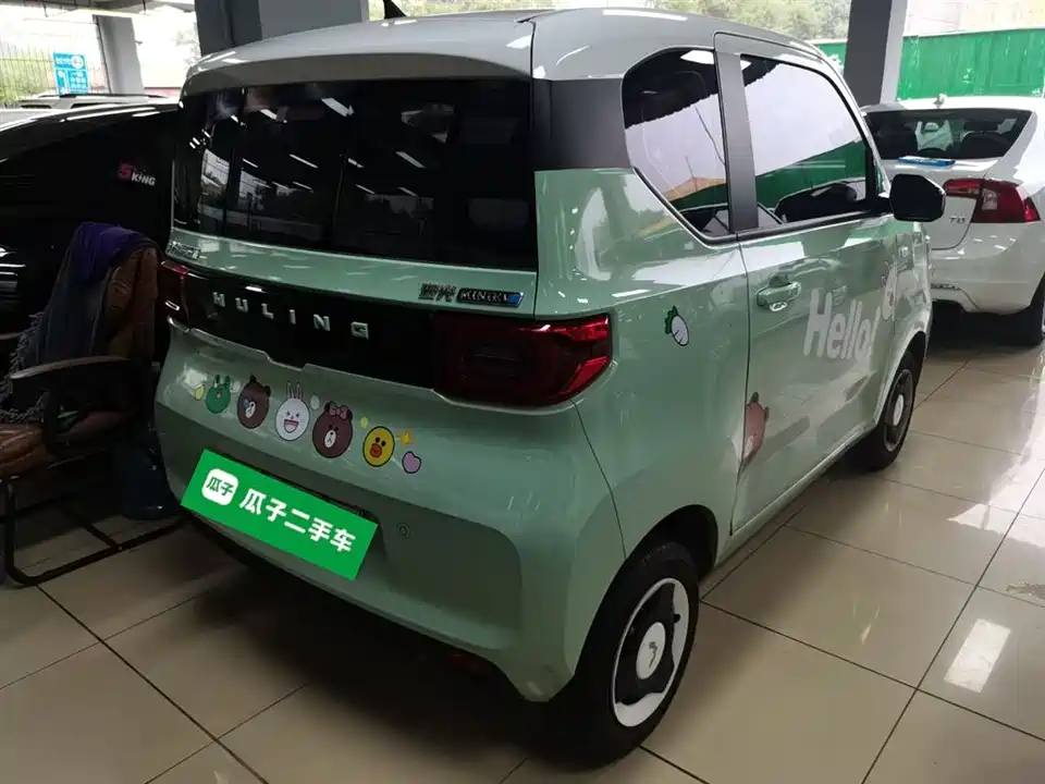 Wuling Hongguang MINIEV