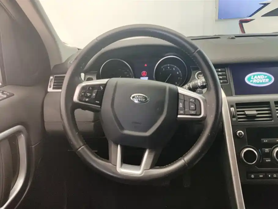 Land Rover Discover Shenxing
