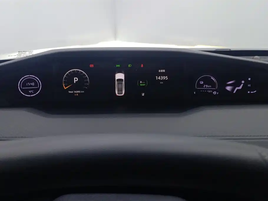 Changan UNI-V Smart iDD