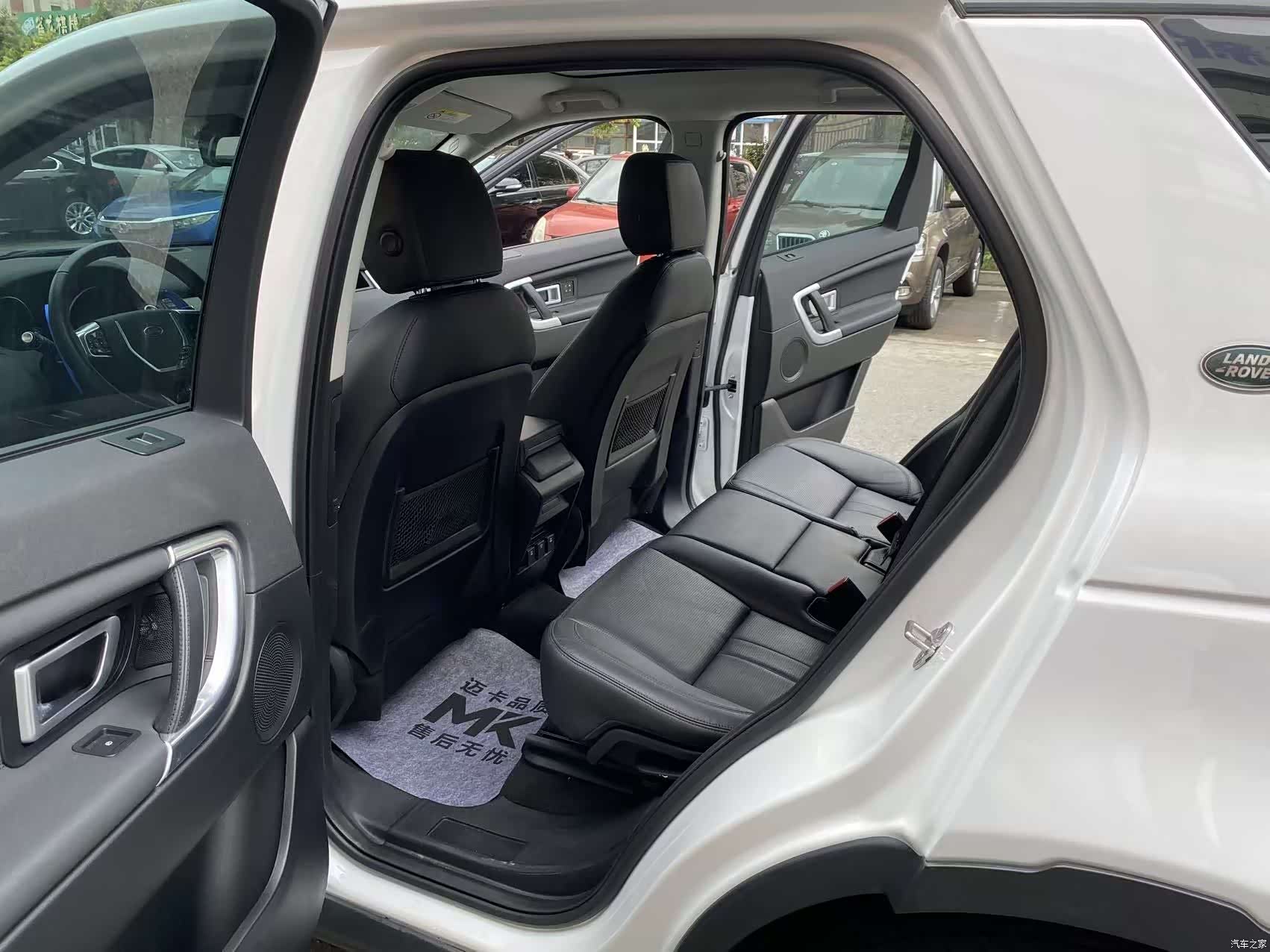 Land Rover Discovery, 2017 6