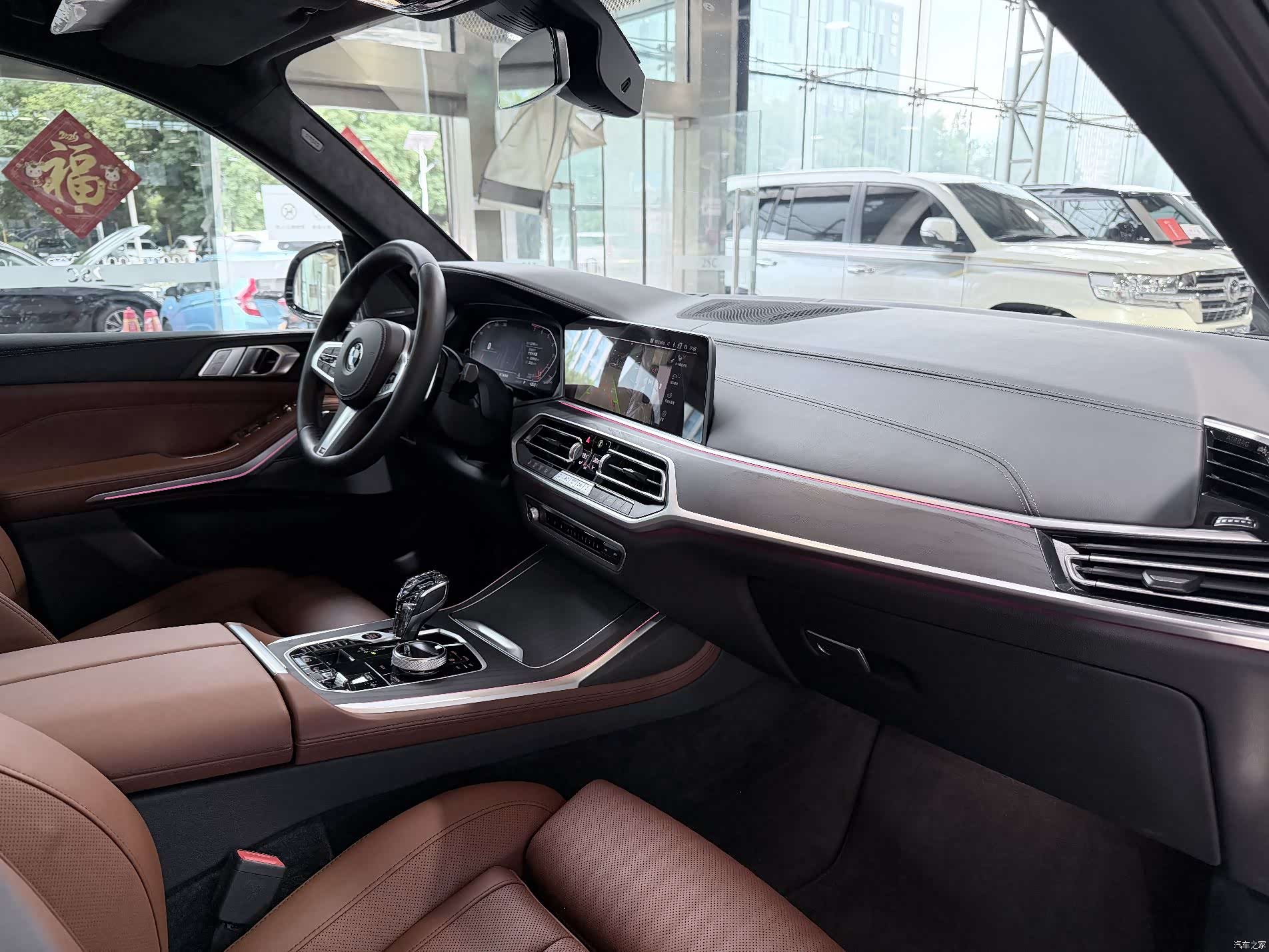 BMW X7, 2022 14