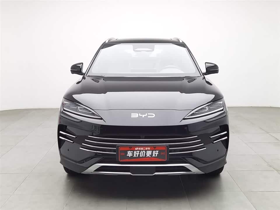 BYD Songjiang