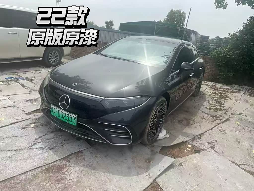 Mercedes-Benz EQS