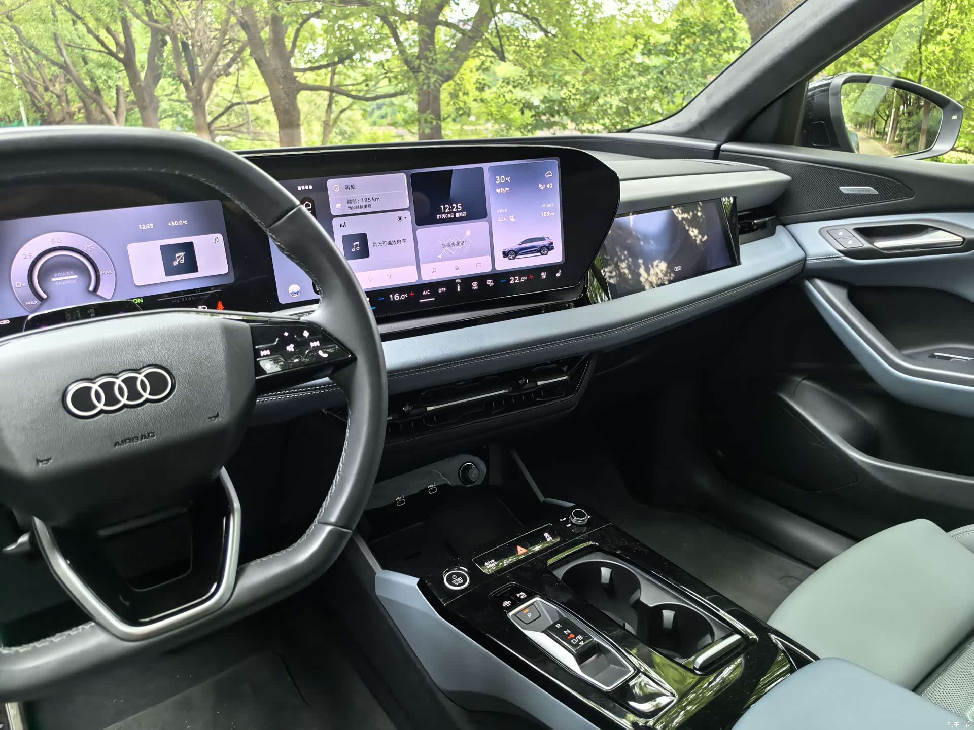 Audi e-tron, 2025 14