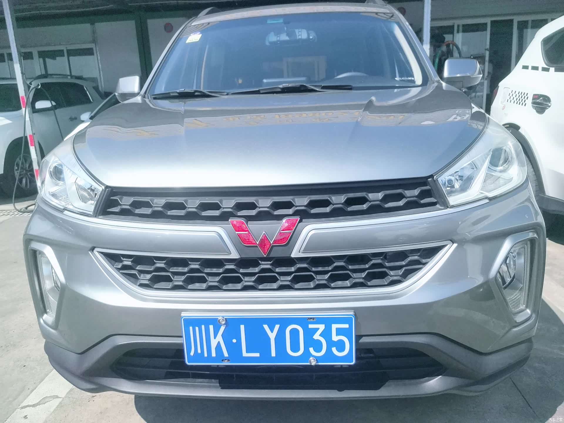Wuling Hongguang, 2018 2