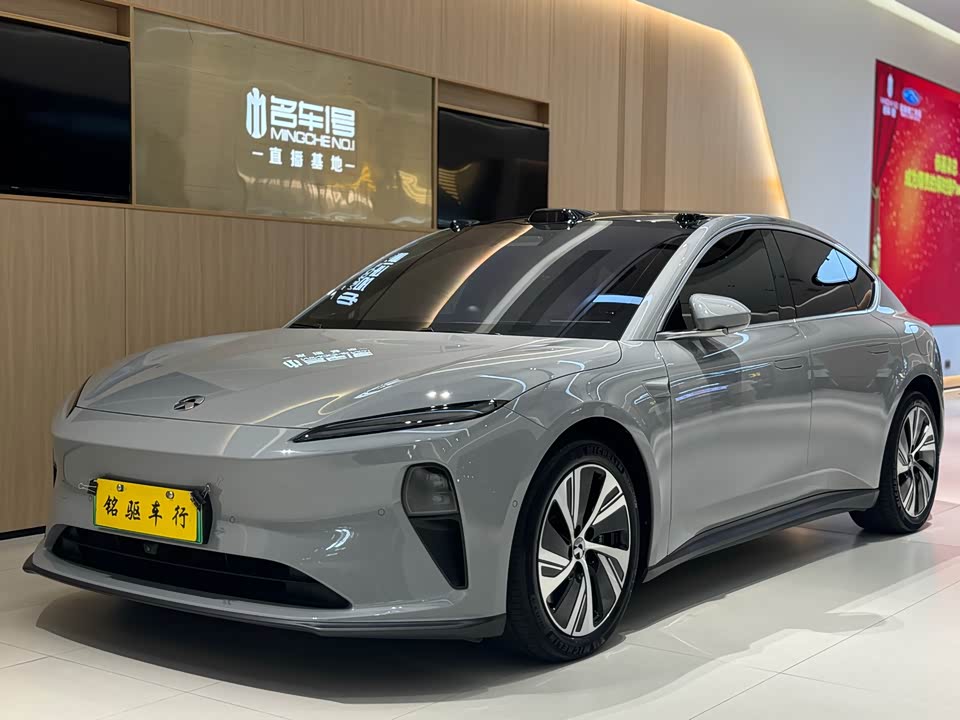 NIO ET5
