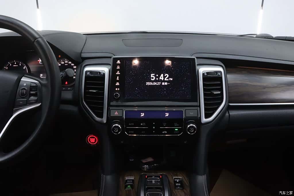 Honda UR-V, 2017 25