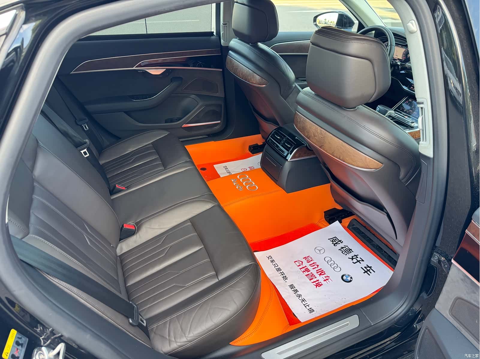 Audi A8L, 2018 13