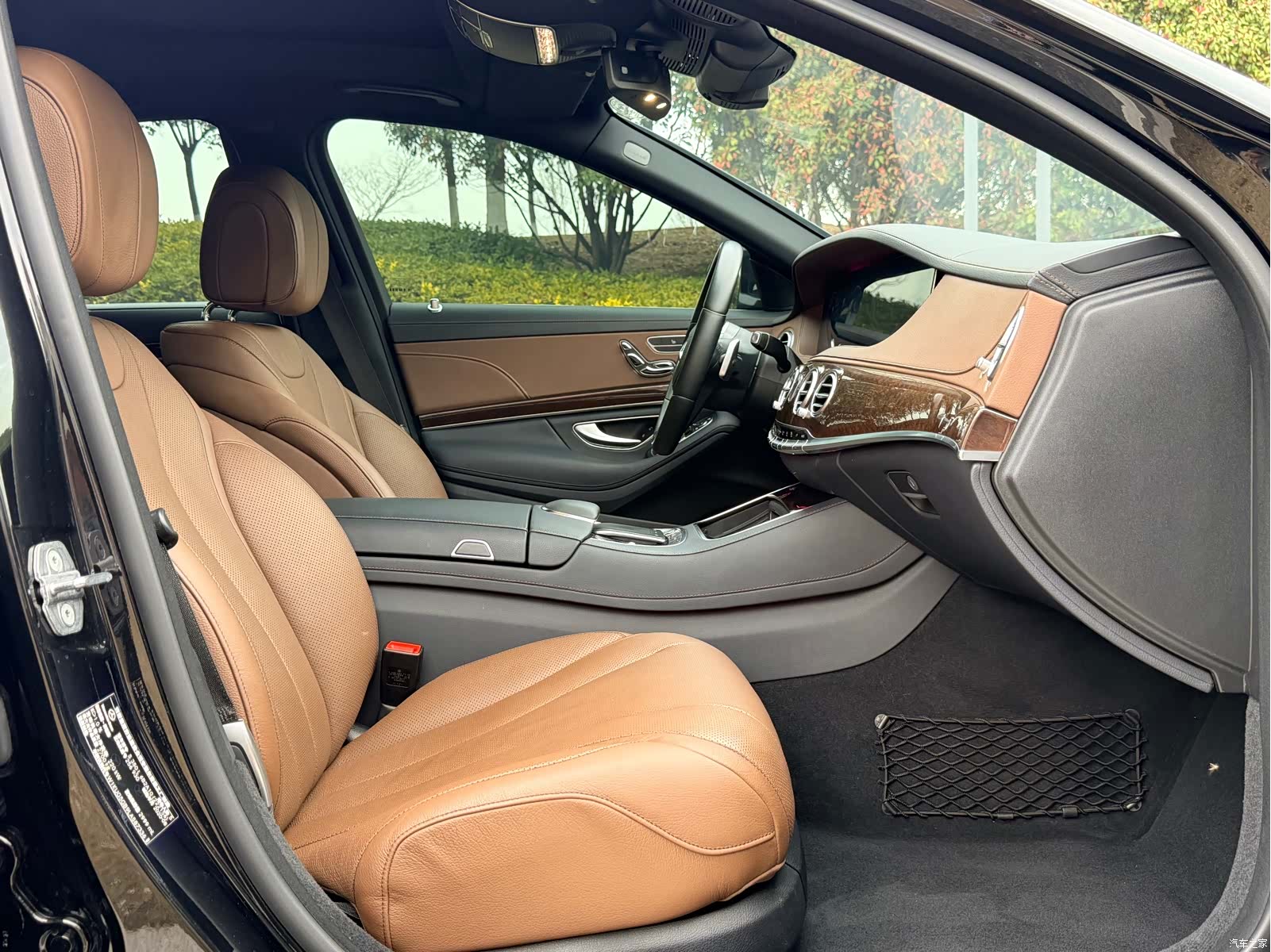 Mercedes-Benz S-Class, 2021 9
