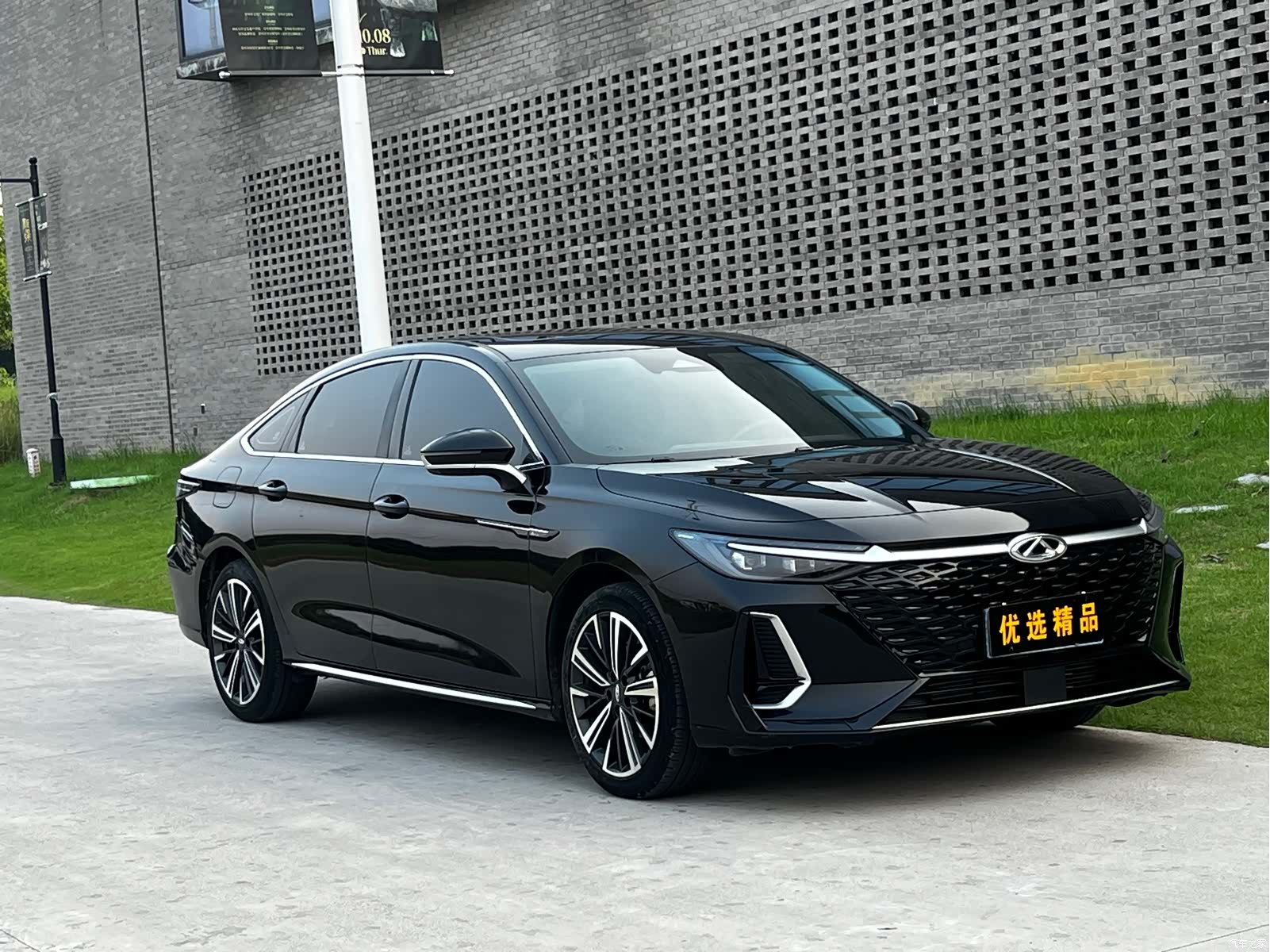 Chery Arrizo 8, 2024 3